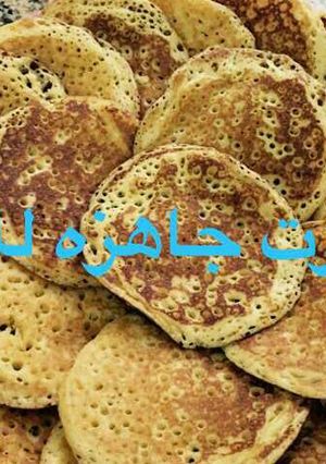 صورة لوصفة مراصيع او جباب اكله اماراتيه خليجيه