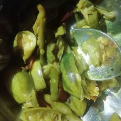 A picture of Kachri mirch.