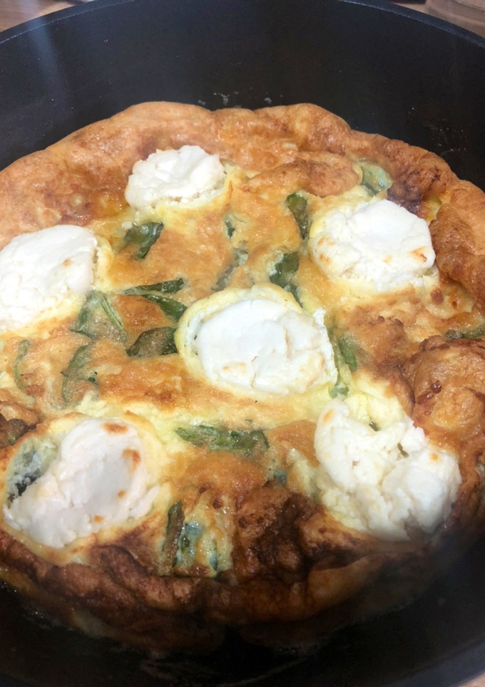 Una foto de Fritata de albahaca con queso de cabra