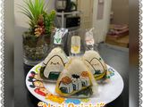 Nasi Onigiri