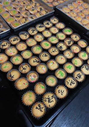 Foto resep Bolu Kering Mini
