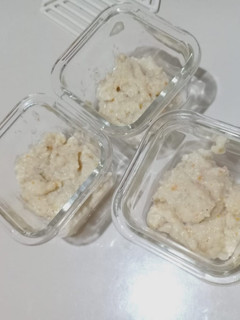 Foto resep Mpasi bubur teri nasi