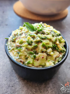 A picture of Kakdi Koshimbir|cucumber salad.