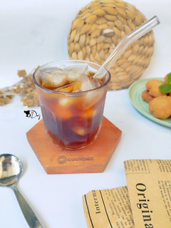 Foto resep 494. Americano Honey