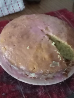 Una foto de Torta de Naranja glaseada