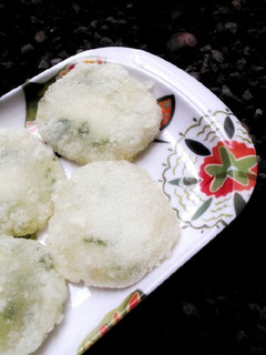 Foto resep Cireng Kriuk