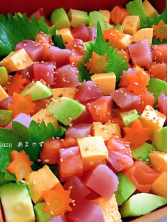 Foto di Chirashi sushi