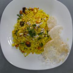 A picture of Raw Mango Rice, Chitrann.