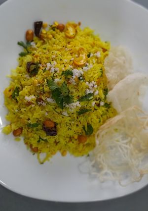 A picture of Raw Mango Rice, Chitrann.
