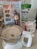 Keto friendly Mushroom seasoning