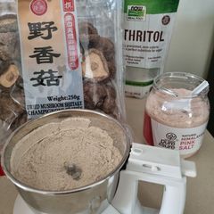 Keto friendly Mushroom seasoning A picture of Keto friendly Mushroom seasoning.