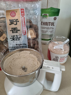 A picture of Keto friendly Mushroom seasoning.