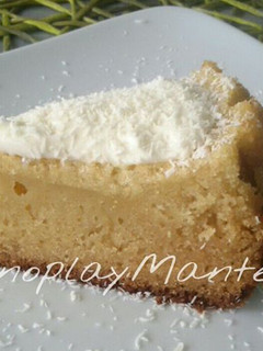 Una foto de Bizcocho de queso mascarpone con cobertura en gme, f y g y tradicional