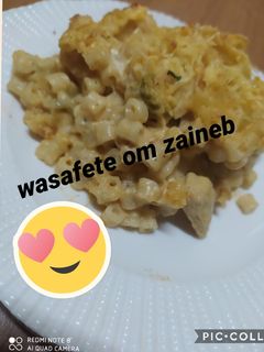 صورة لوصفة 🥘 غراتان معكرونة 😋 وبيشاميل الجبن 🧀
