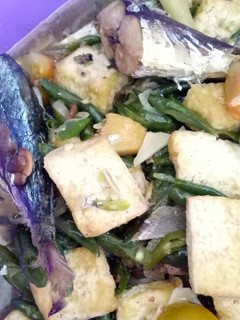 Foto resep Ikan Kembung Tauco