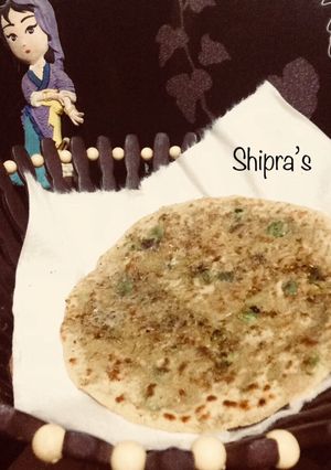 A picture of Soyabean Keema Paratha.