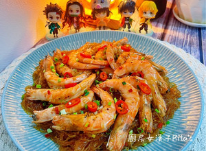 蒜蓉煨白蝦冬粉 的食譜成品照片