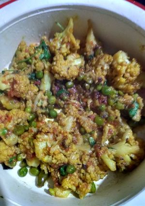 A picture of Gobi roast.