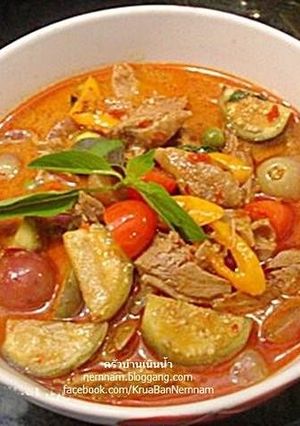 A picture of Red Curry with Roasted Duck.