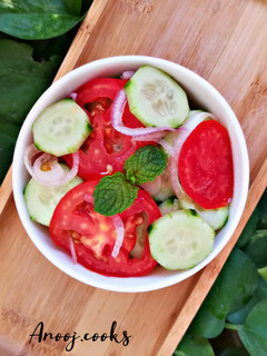A picture of Vegetable Salad.