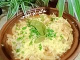 تغميسة كبدة الدجاج بالصلصة