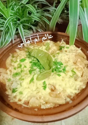 صورة لوصفة تغميسة كبدة الدجاج بالصلصة