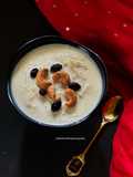 Pheni Kheer