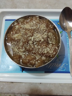 રાજગરા નો શીરો (Rajigara no shiro recipe in gujarati) રેસીપી મુખ્ય ફોટો