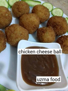 A picture of Chicken cheese ball.