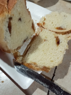 Una foto de Pan dulce relleno con dulce de batata en panificadora atma