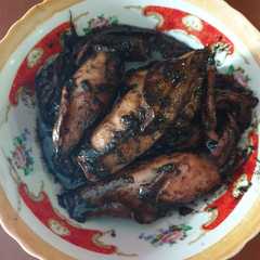 A picture of Cumi Hitam sederhana.