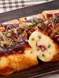 Easy Square Takoyaki