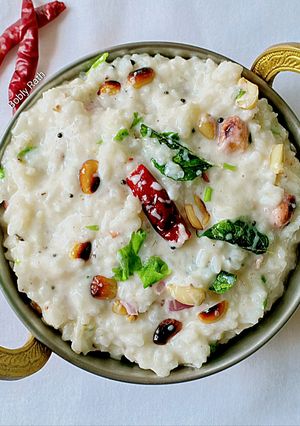 A picture of Curd rice.