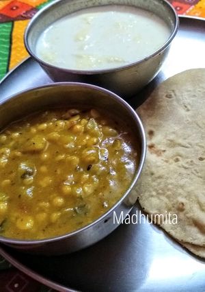 A picture of Quick Chana Dal.