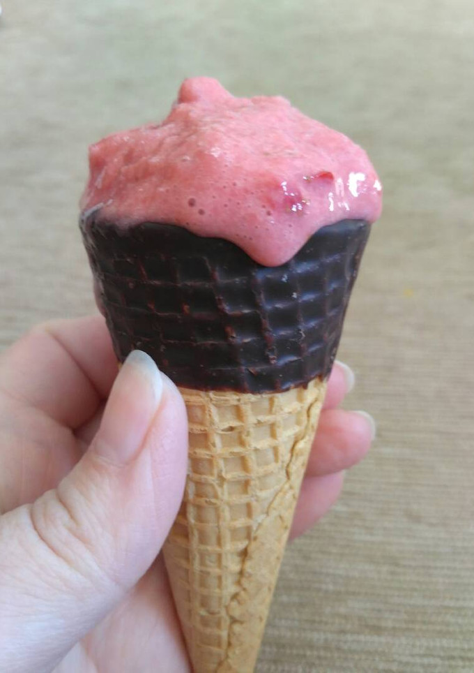 Una foto de Helado light