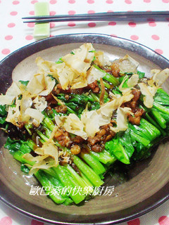 汆燙菠菜 的食譜成品照片