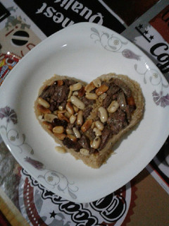 صورة لوصفة رز بالخلطه