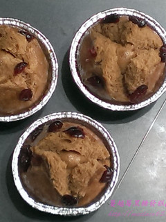 【大同電鍋料理】年節糕點:蔓越莓黑糖發糕 的食譜成品照片