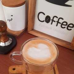 لاته با فرنچ پرس ☕-レシピのメイン写真