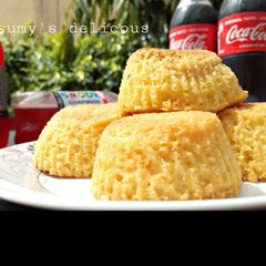A picture of Vanilla cup cakes.