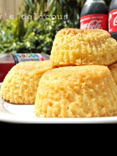 A picture of Vanilla cup cakes.