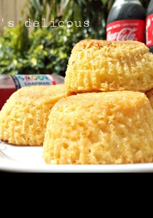 A picture of Vanilla cup cakes.