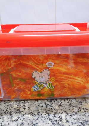 Hình của món Kim chi chuẩn vị.