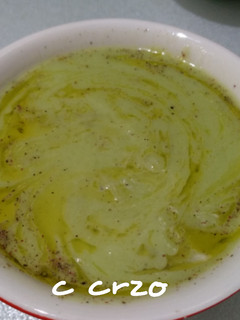 Una foto de Crema de pepino y aguacate