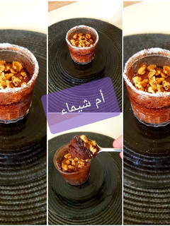 صورة لوصفة كيك الكؤوس 😋😋