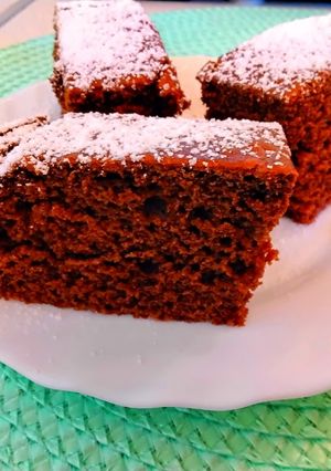 Kevert kakaós süti recept fotója