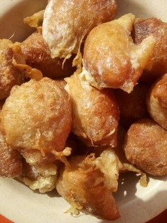 A picture of My special puff puff.