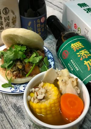 A picture of Three-Cup Gua Bao with Four-Ingredient Vegetable Soup.