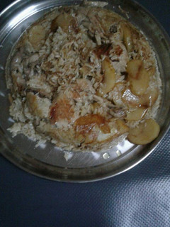 صورة لوصفة مقلوبة بطاطا