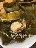 Pepes ayam kacang panjang